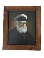 Vintage David Pelbam Signed