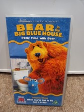 Bear In The Big Blue House