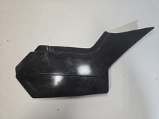 Yamaha TW 125 Right Side Under Seat Fairing Panel 