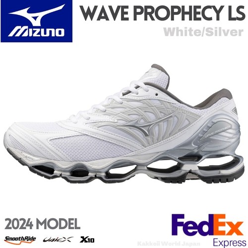 Mizuno shoes wave prophecy - shoes, ls