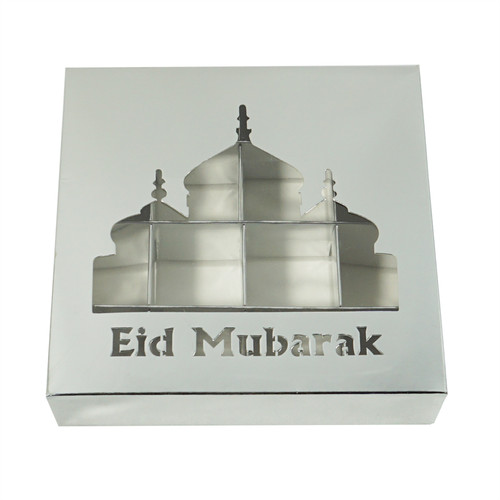 Empty eid pick mix sweet - eid, &