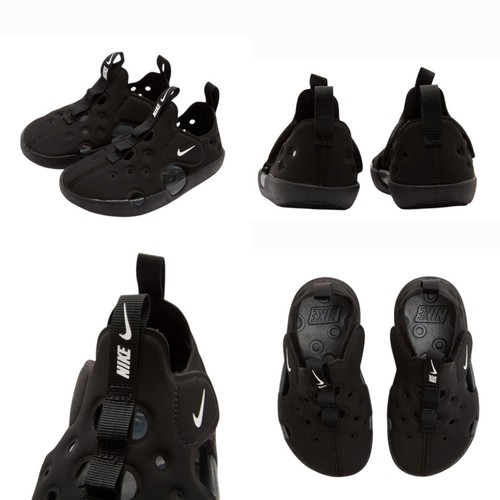 Nike sunray black white - nike,