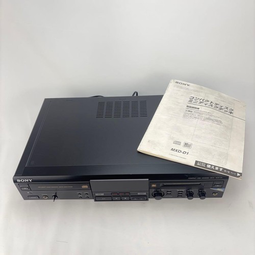 Sony mxd md deck - sony,