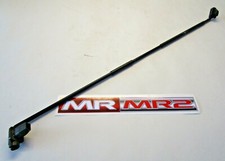 Toyota MR2 MK2  N/A Engine