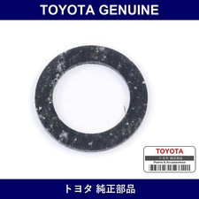 Genuine Fit Toyota (Part