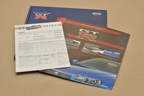 1999 nissan r34 skyline - r34, gt-r