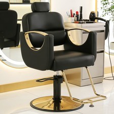 Black+Gold Recline Heavy Duty