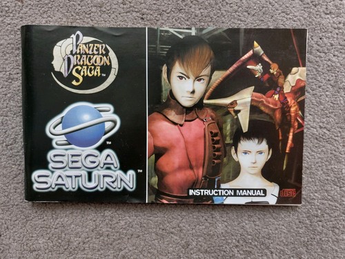 Panzer dragoon saga - dragoon,