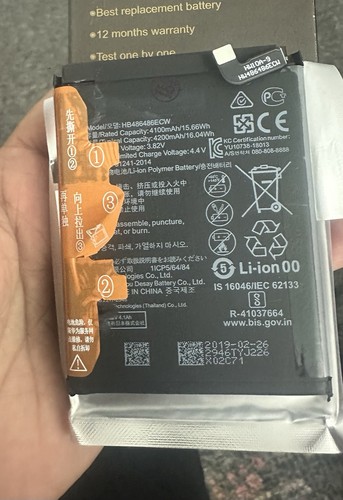 Hb486486ecw batteryfor huawei - hb486486ecw,