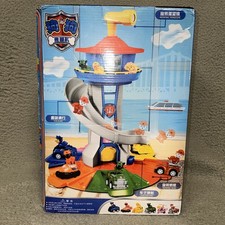 NIB Paw Patrol Mighty Lookout