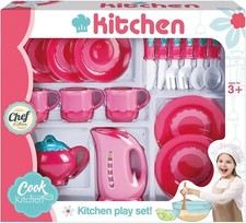 YSAMAX Kitchen Pretend Play