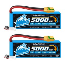 3S Lipo Battery 5000mAh 11.1V