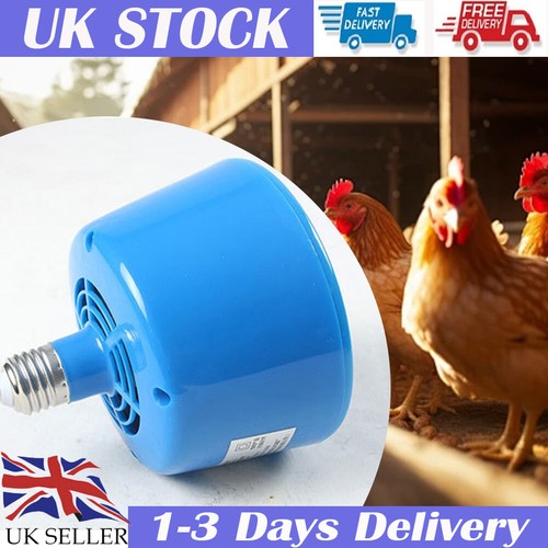 Pet heat light fan - pet,