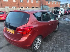 Vauxhall meriva B Rear Bumper