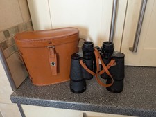 VINTAGE TAIYO FIELD GLASSES