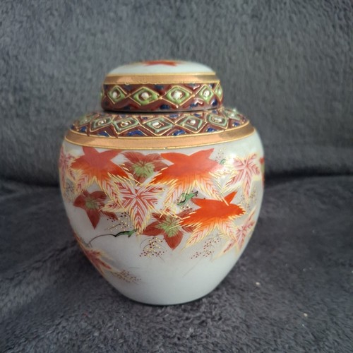 Vintage japanese porcelain - japanese,