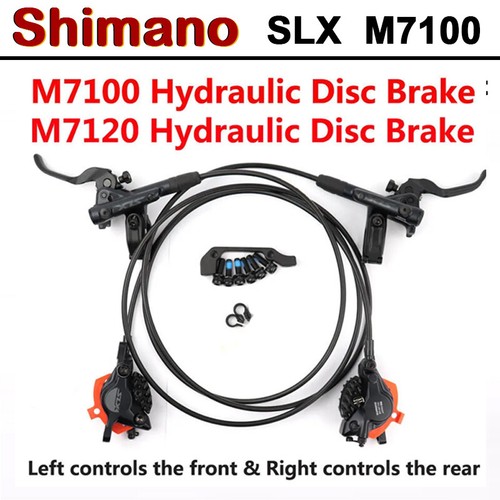 Shimano deore slx m7100 m7120 - shimano,