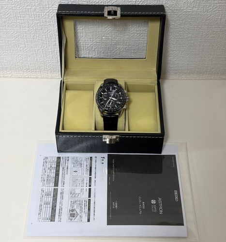 Seiko astron sbxb045 8x53 - seiko, gps