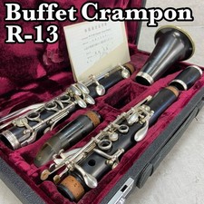 Buffet Crampon R-13 Bb