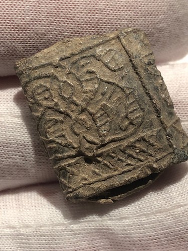 Ancient byzantine lead - ancient,