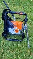 Stihl BT131 36.3cc Petrol