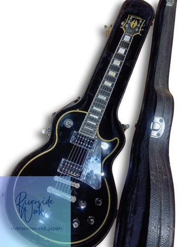 Orville les paul custom - orville, john