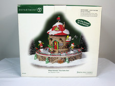 Department 56 Village Animated