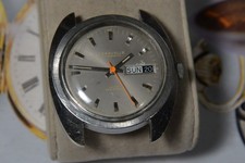 Vintage 1970 Bulova CARAVELLE