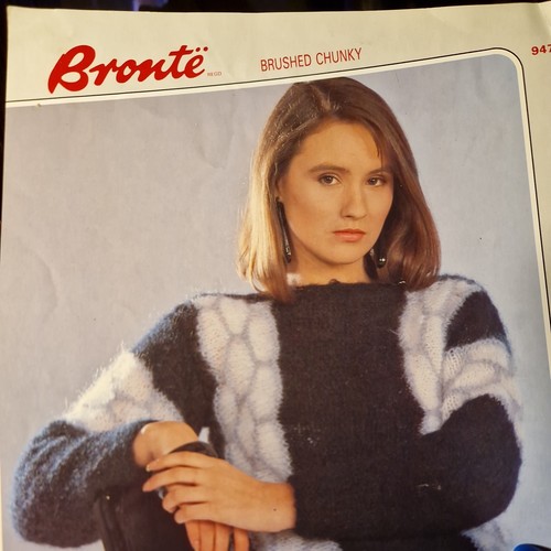 Bronte 947 knitting pattern