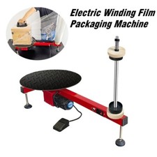 Electric Winding Film Packaging Machine Logistics Carton Box Wrapping Tool 80 cm