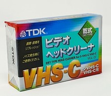 TDK VHS-C and S-VHS-C DRY TYPE