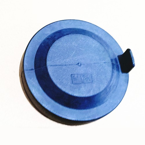 Car headlight dust cover - car,