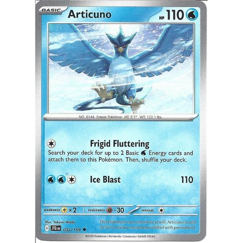 032 159 articuno uncommon - 032/159,