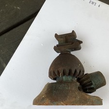 VINTAGE HARVEY FROST ONE TON