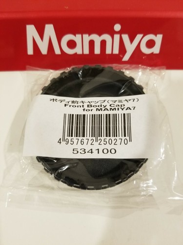 Mamiya 7 ii body - 7, /