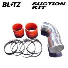 Blitz 55733 Suction Kit for Toyota Chaser JZX100 1996Sep- 1JZ-GTE