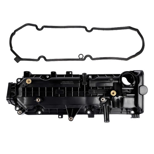 Valve cover for fiat - cover,