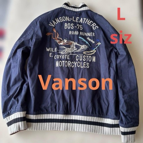Vanson leathers road runner - vanson,