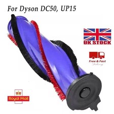 Roller Brush Bar For Dyson