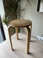 Vintage Bent Plywood Stool /