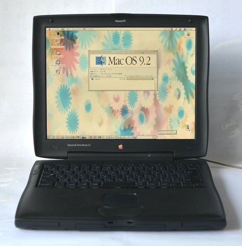 Macintosh powerbook laptop - powerbook, g3