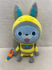 Banpresto Yokai Watch DX Kuttari Plush Nyan USA Pyon Usapyon soft toy JAPAN RARE