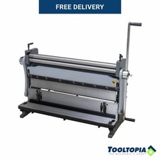 SIP 3-in-1 Metal Shear, Folder