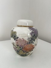 Vintage Oriental Porcelain