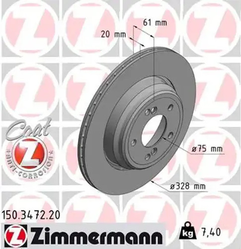 Brake disc externally - disc,