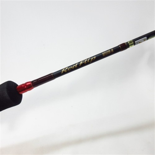 Tenryu red flip - tenryu, rf-5111b-m