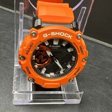 Casio G-Shock Men's Carbon