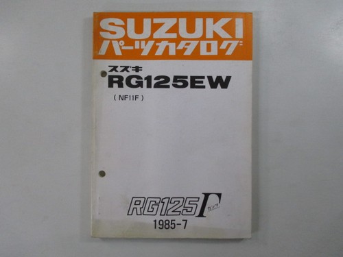 Rg125 gamma parts list suzuki - parts,