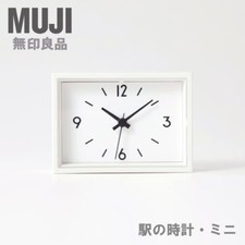 MUJI Station Clock Mini