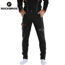 Rockbros cycling trousers - rockbros,